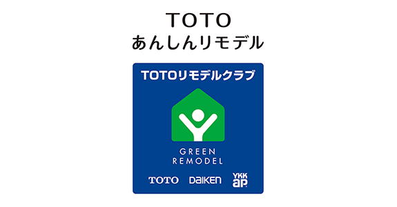 ロゴ：TOTOリモデルクラブ