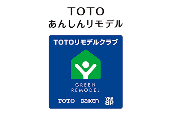 ロゴ：TOTOリモデルクラブ